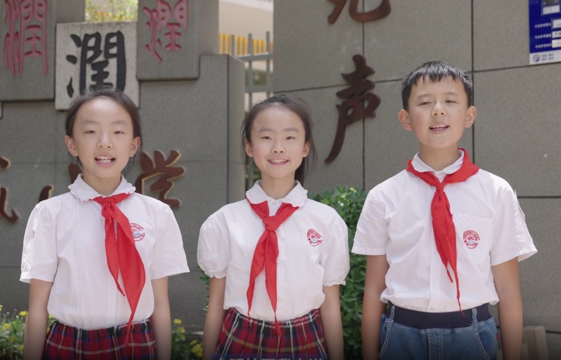 春城学生.png