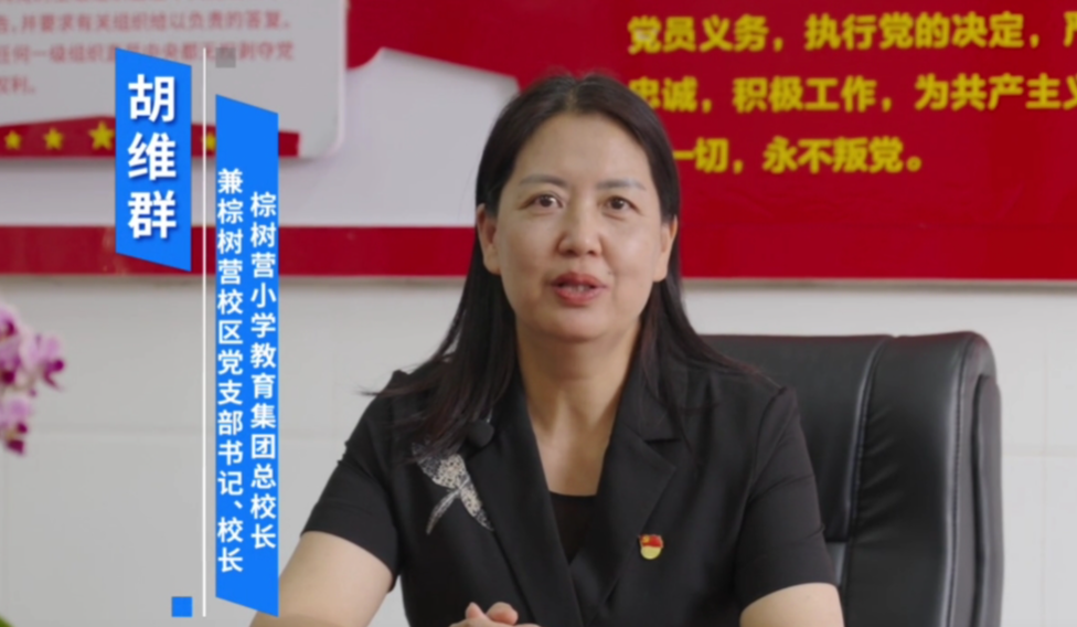 screenshot20240103 (4).png