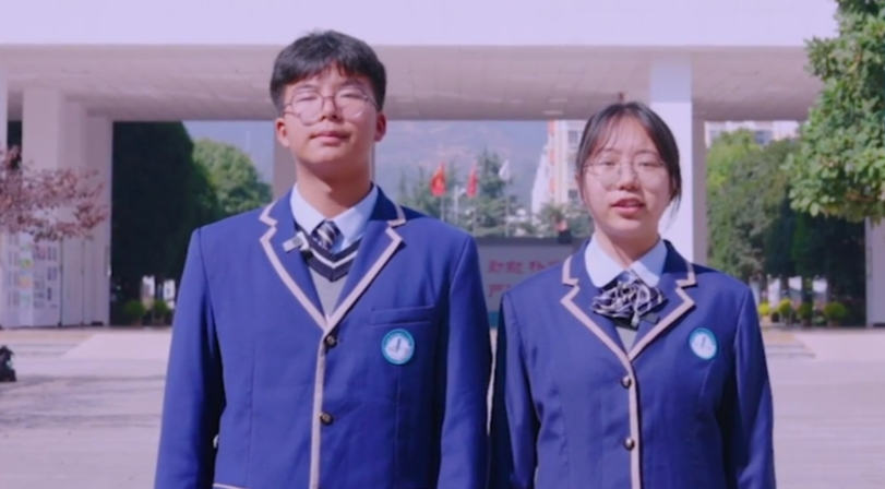 screenshot20240104 (2).png
